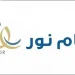 لو نسيت كلمة السر.. خطوات سهلة للدخول إلى نظام نور عبر بوابة النفاذ الوطني