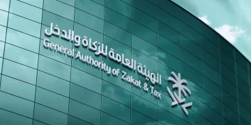 تجنب المشاكل القانونية.. كيفية التحقق من صحة الرقم الضريبي