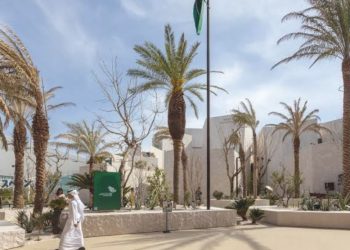 الجناح السعودي في إكسبو أوساكا 2025