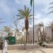 الجناح السعودي في إكسبو أوساكا 2025