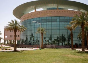 جامعة حفر الباطن تقود حوار المستقبل