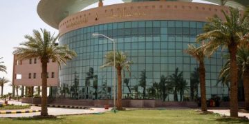 جامعة حفر الباطن تقود حوار المستقبل