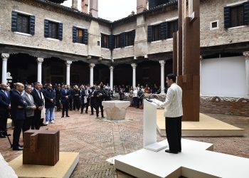 “عابرٌ متجذر.. جائزة المصلى” فعالية موازية تقام خلال المعرض الدولي التاسع عشر للعمارة – بينالي البندقية