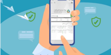 وداعًا للطوابير.. كيفية حجز موعد لفحص المركبات عبر منصة سلامة “نقلة رقمية تعزز السلامة على الطرق”