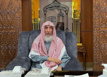 مفتي السعودية