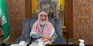 مفتي السعودية