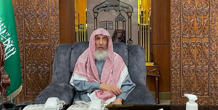 مفتي السعودية