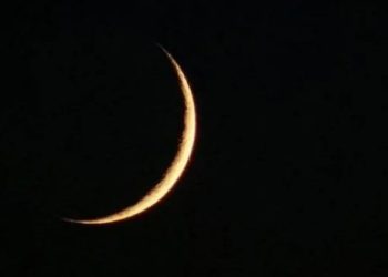 هلال شهر ذي الحجة لعام 1446 اليوم