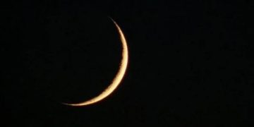 هلال شهر ذي الحجة لعام 1446 اليوم