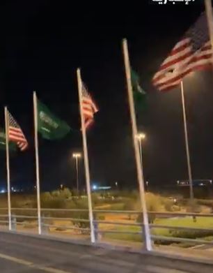 تفاعل السعودية - بالأعلام السعودية والأمريكية.. الرياض تتزين لاستقبال الرئيس الأمريكي ترامب «شاهد الصور»