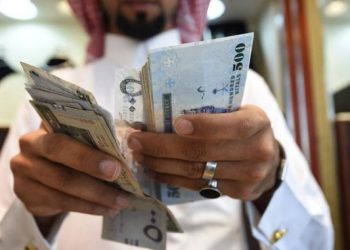 موعد صرف معاشات