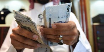 موعد صرف معاشات