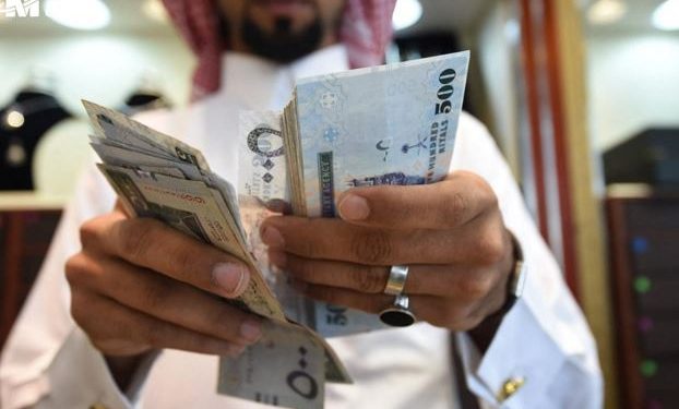 موعد صرف معاشات
