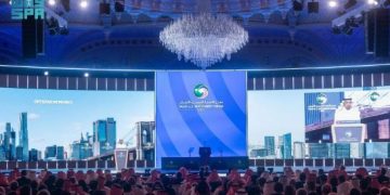 منتدى الاستثمار السعودي الأمريكي