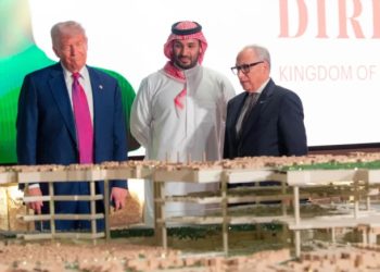 بعد زيارة ترامب لحي الطريف.. تعرف على أبرز معالمه ووجهاته السياحية بعد التطوير