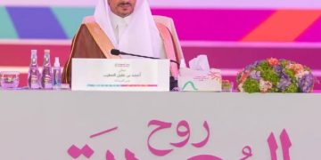 موسم استثنائي ووجهات عالمية .. وزير السياحة يطلق برنامج “صيف السعودية 2025”