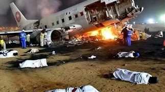 ما حقيقة تحطم طائرة الحجاج الموريتانية قبل وصولها إلى السعودية؟