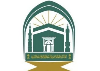 “نُسك” مبادرة توعوية لتسهيل أداء مناسك الحج وتعزيز الأجر في الأماكن المقدسة