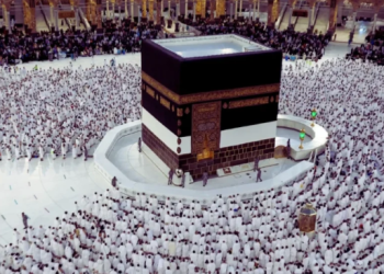 حج الداخل 1446هـ