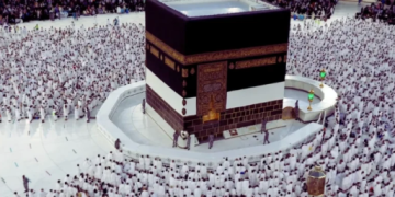 حج الداخل 1446هـ