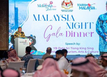 تمهيدًا لـ”زوروا ماليزيا 2026″.. حملة ترويجية في الرياض وجدة تفتح أبواب ماليزيا أمام السعوديين