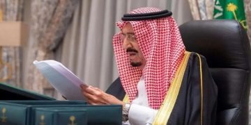 الملك سلمان خام الحرمين الشريفين