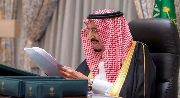 الملك سلمان خام الحرمين الشريفين