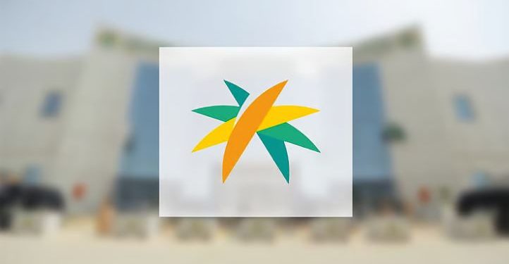 أجير مواسم السياحة