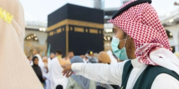 التطوع الصحي في موسم حج 1446هـ