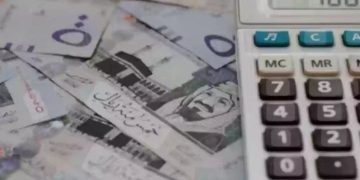 العلاوات السنوية للمعلمات