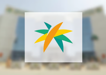 عقوبات مشددة لضبط سوق العمل المؤقت بموسم الحج.. الموارد البشرية تحذر المنشآت المخالفة