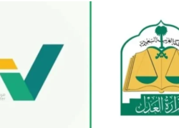 طريقة طباعة الصك عبر "ناجز"