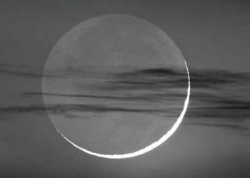 مركز الفلك الدولي