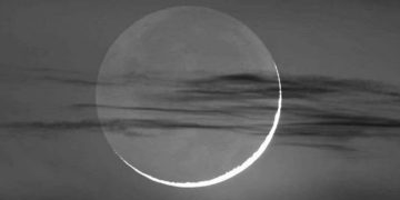 مركز الفلك الدولي