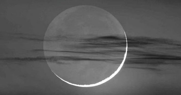 مركز الفلك الدولي