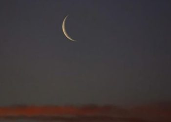 المحكمة العليا تدعو المسلمين لتحري رؤية هلال شهر ذي الحجة في هذا الموعد