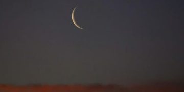 المحكمة العليا تدعو المسلمين لتحري رؤية هلال شهر ذي الحجة في هذا الموعد