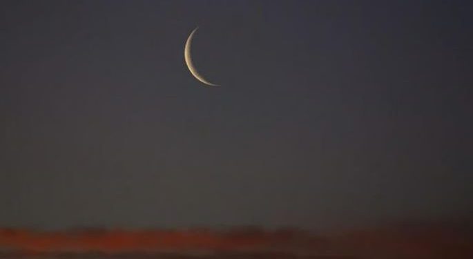 المحكمة العليا تدعو المسلمين لتحري رؤية هلال شهر ذي الحجة في هذا الموعد