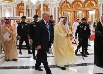 زيارة ترامب للسعودية