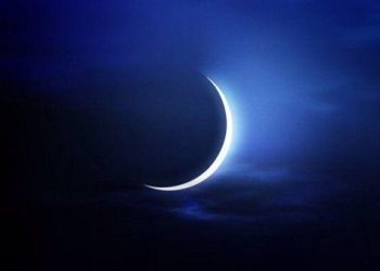 موعد غرة شهر ذي الحجة 1446هـ