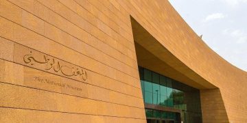 السعودية واليوم العالمي للمتاحف.. ذاكرة وطن تنبض برؤية المستقبل 2030