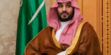 الأمير محمد بن سلمان