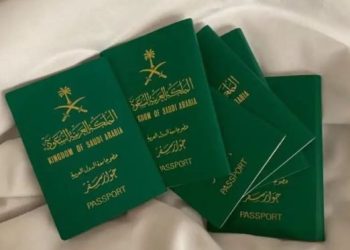 الإبلاغ عن فقدان جواز السفر إلكترونيًا عبر منصة “أبشر”.. الخطوات والتفاصيل