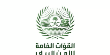 غرامة 32 ألف ريال للمتر.. ضبط مواطن بحوزته حطب محلي بالمدينة المنورة