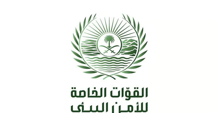 غرامة 32 ألف ريال للمتر.. ضبط مواطن بحوزته حطب محلي بالمدينة المنورة