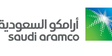 أرامكو
