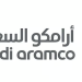 أرامكو