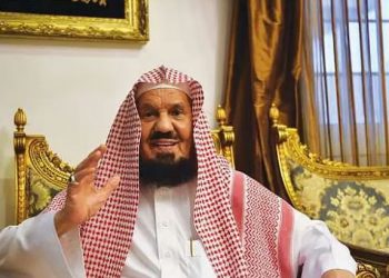 عضو هيئة كبار العلماء والمستشار في الديوان الملكي، الشيخ عبدالله المنيع