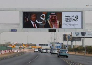 ترامب يزور السعودية