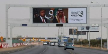 ترامب يزور السعودية